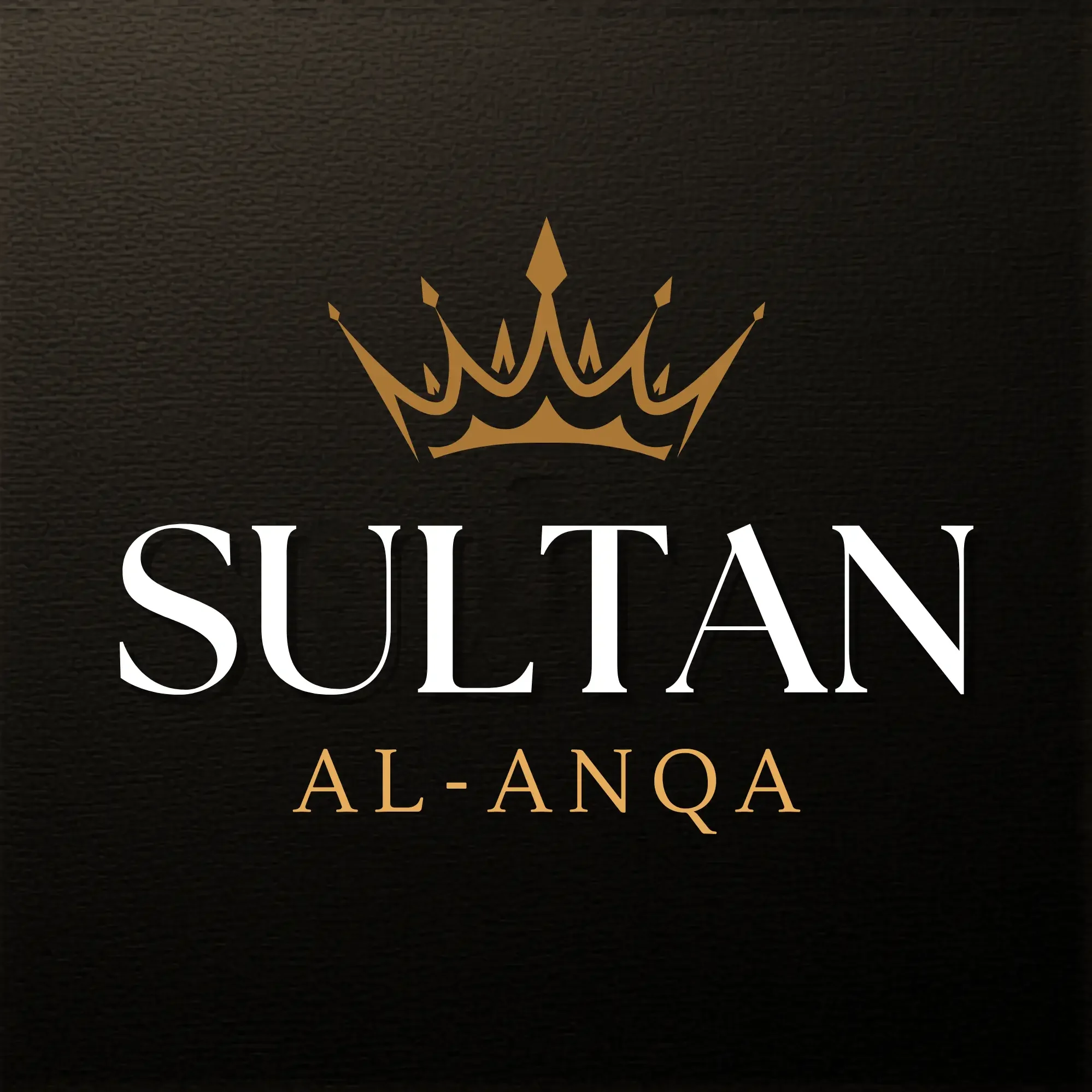 ٍسلطان الأناقة